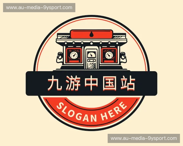 了解九游中国站