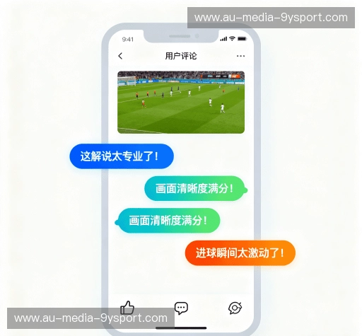 评价聚焦
